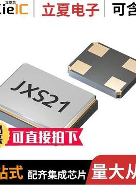 Q 27,120-JXS21-10-10/10-FU-WA-LF null Jauch Quartz