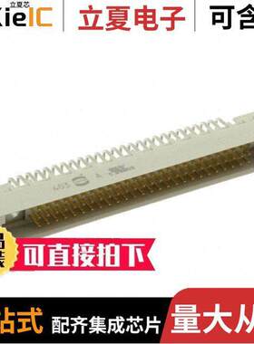 09031782901连接器 〔CONN DIN HDR 80POS PCB RA GOLD 〕