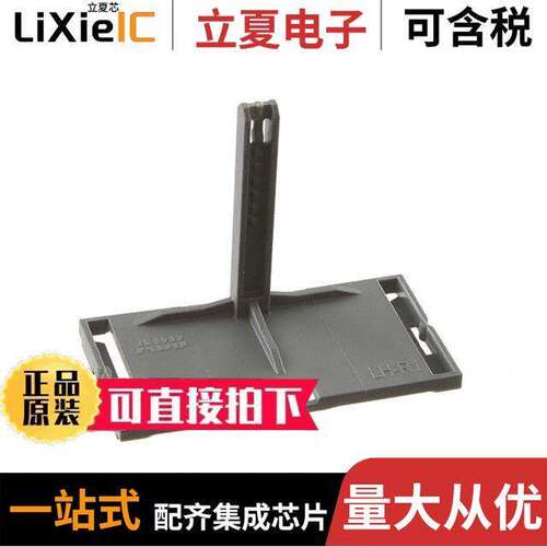 1SNK900607R0000连接器 〔COMMON ACCESSORIES 〕