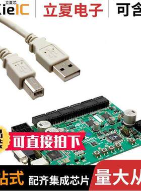 TMC429+TMC26X-EVAL开发板 〔EVAL MOD TMC429,260,261,262 〕