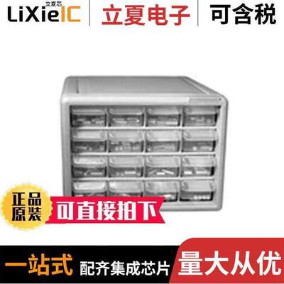 STR-M3套件 〔KIT STANDOFF METRIC 〕