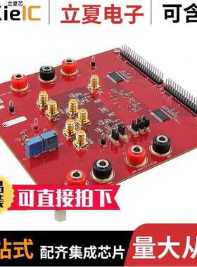 ADS5232EVM开发板 〔MODULE EVAL FOR ADS5232 〕