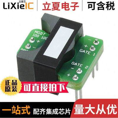 MGDT100100LF变压器 〔PLANAR GATE-DRIVE XFMR, 1 : 1 : 〕