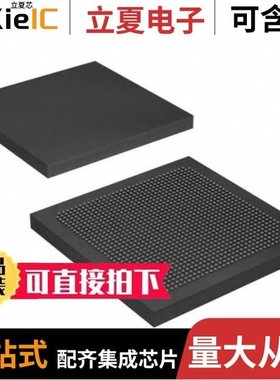 EP3SL150F1152C2N/EP3SL150F780C2/EP3SL200F1517C4