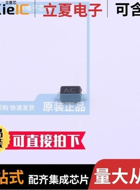 UDD32C03L01-IR0.1/UDD32C05L01/UDD32C05L01-AT