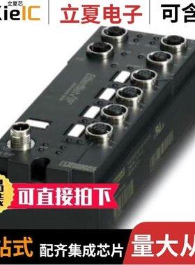 2773403/2773513/2774091