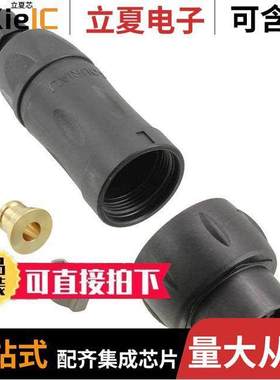 UTS1JC18MPN连接器 〔CONN FBR OPTIC RCPT HSG FOR MPO 〕