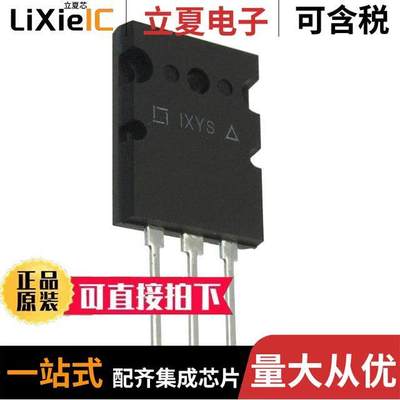 IXFK44N55Q分立半导体产品 〔MOSFET N-CH 550V 44A 0TO-264 〕