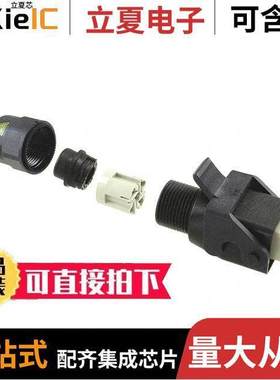 09200030745连接器 〔CONN ASSY BOTTOM 3POS SZ3A 〕