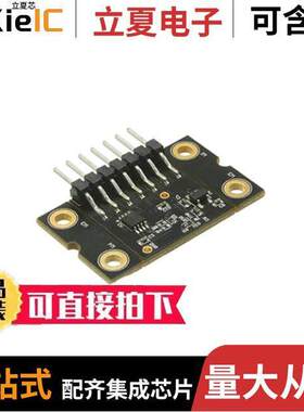 TSL2541-DB开发板 〔DAUGHTER BOARD FOR THE TSL2541 〕