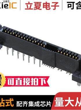 1735104-4连接器 〔CONN SAS RCPT 29POS SLD PCB 〕