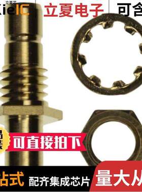 142250连接器 〔CONN ADAPT JA【-JA【 SMB 50 OHM 〕