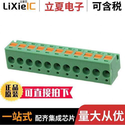 1805601连接器 〔TERM BLO【 PLUG 11POS 90DEG 5MM 〕