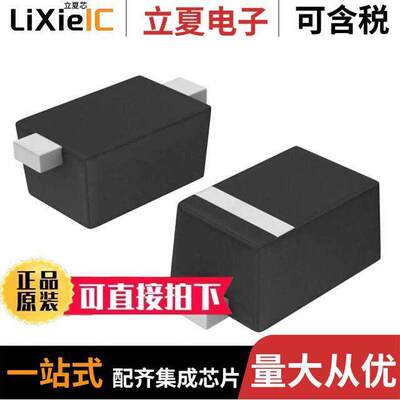 MM5Z3V0T1G分立半导体产品 〔DIODE ZENER 3V 500MW SOD523 〕