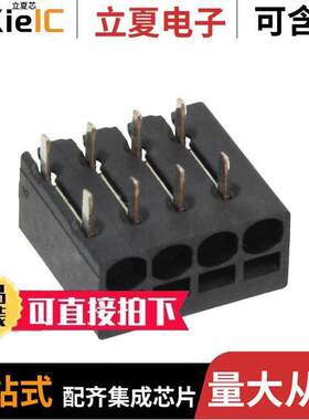 1770908连接器 〔TERM BLK 4POS SIDE ENT 2.5MM PCB 〕