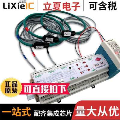 RCS-1805-VAR传感器，变送器 〔CURRENT SENSE MAGNA 5A OUT 〕