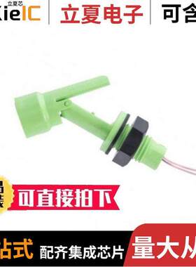 LLF47H100GG null Cynergy 3