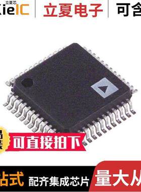 ADM1063ASUZ芯片 〔IC SUPERVISOR 10 CHANNEL 48TQFP 〕