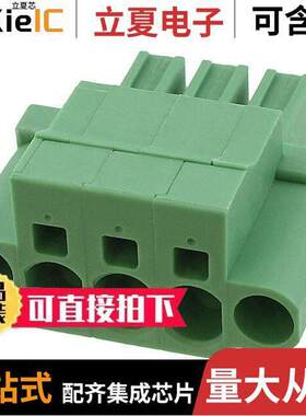 1996139连接器 〔TERM BLO【 PLUG 3POS STR 7.62MM 〕