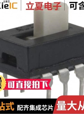 1825010-2/1825096-4/1825096-5