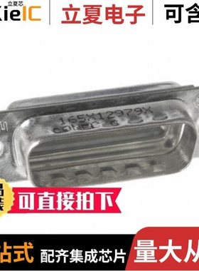 165X12979X/165X10449XE/165X10929X