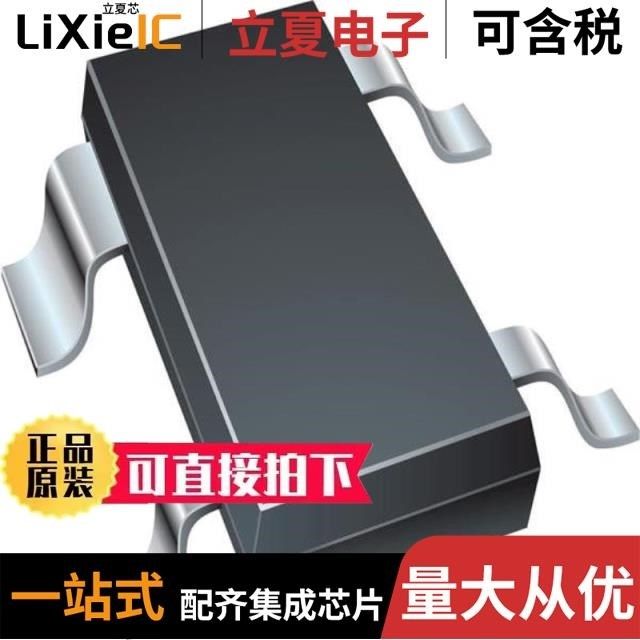 CD143A-SR05/CD143A-SR2.8/CD143A-SR3.3