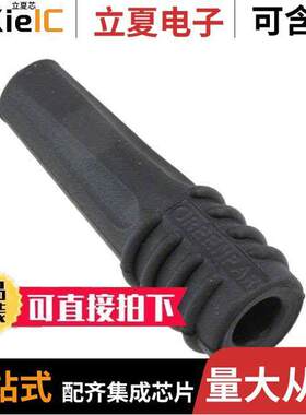 1-1478996-6连接器 〔CONN STRN RELIEF FOR BNC TNC UHF 〕