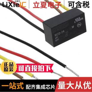 RCD-24-0.70/W  Recom Power