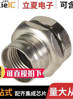 21033012003连接器 〔CONN INSERT SHELL FMALE PNL MT 〕