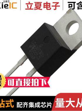 QH05TZ600分立半导体产品 〔DIODE GEN PURP 600V 5A TO220AC 〕