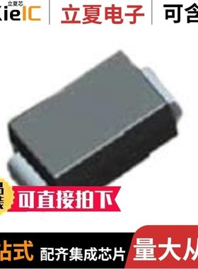 SMBJ14A-AT/SMBJ120CA-AT/SMBJ13A-AT