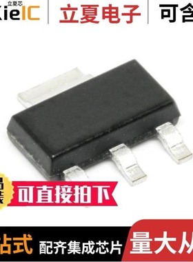 LT1963AEST-2.5#PBF/LT1963AET#PBF/LT1963ES8-3.3#PBF