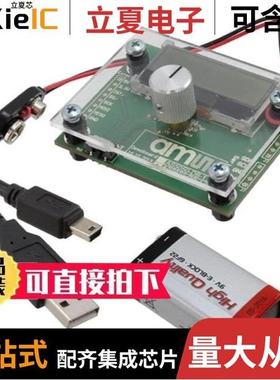 AS5055A-QF_EK_AB/AS5115-HSSM/AS5115F-HSSP