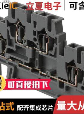 3031270连接器 〔CONN TERM BLK FEED THRU 12-28AWG 〕