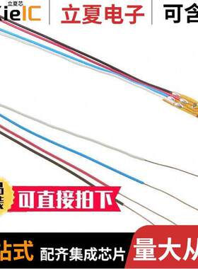 EV_ICS-40740-FX开发板 〔EVAL BOARD FOR THE ICM-40740 ANA 〕