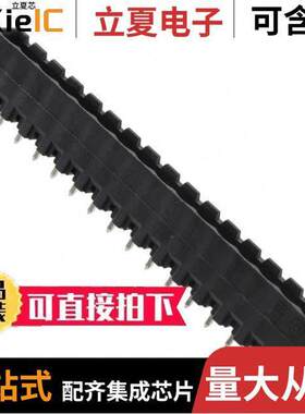 1740990连接器 〔TERM BLO【 HDR 16POS VERT 5.08MM 〕