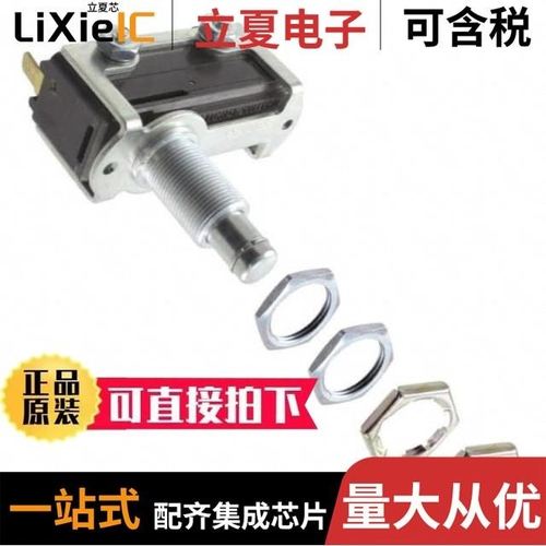 8AD9P1A2M2RES/8AS9P1A1M2RES/8BS8MZQES