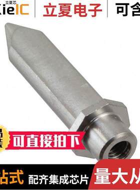 2102502-2连接器 〔GUIDE PIN KEYED 〕