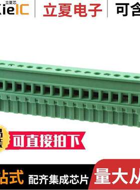 1792391连接器 〔TERM BLO【 PLUG 17POS 5.08MM 〕