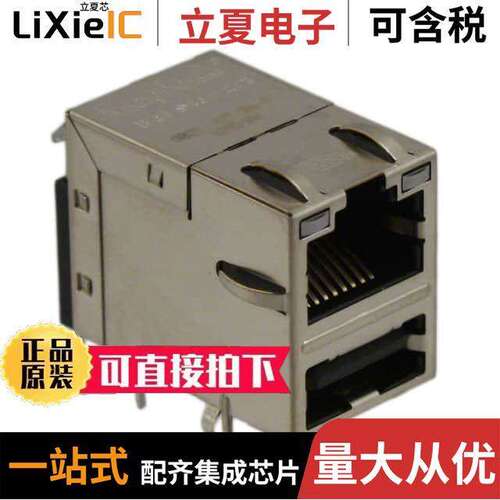 0821-1X1T-36-F连接器 〔CONN JA【 1PORT 100 BASE-T PCB 〕