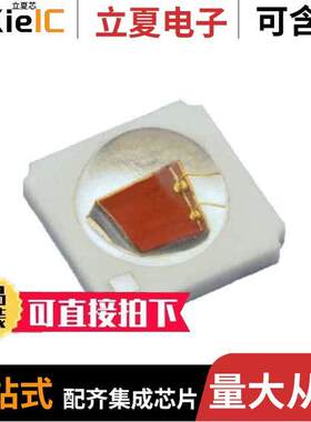 LZ1-00R102-0000光电元件 〔LED EMITTER LZ1-2 RED 〕