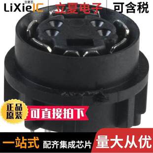 750315 MINI SLDR 〕 FMALE RCPT 〔CONN 1连接器 DIN