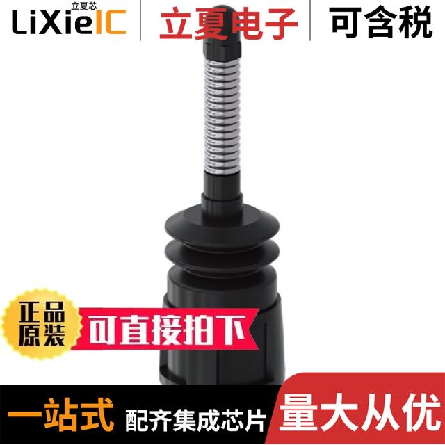 3SE51120CH50/3SE51120CH01/3SE51120CD02