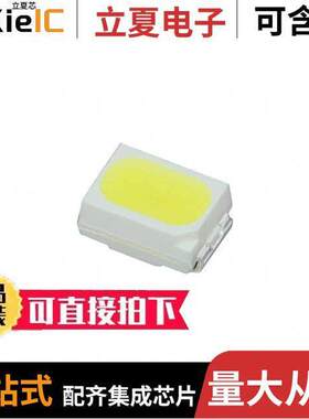 CLM3C-MKW-CWAXB133  CREE