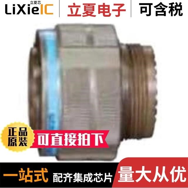 D38999/26FA35SN-LC D38999/24ZH53AN D38999/20WC35PA-LC