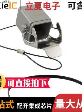 1963690000连接器 〔CONN ENCLOSURES SIZE 1 〕