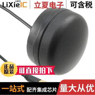 ANT 1.9GHZ 〕 900MHZ CAB 〔RF IP67射频 GSMPUKS