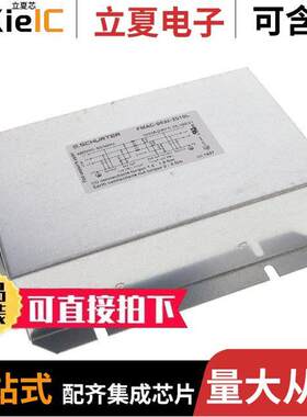 FMAC-0932-2510L滤波器 〔LINE FILTER 480/520VAC 25A CHASS 〕