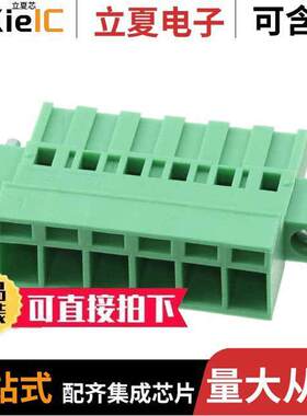 1809776连接器 〔TERM BLO【 PLUG 6POS STR 5.08MM 〕