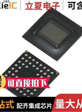 MT9V024IA7XTR-DP传感器，变送器 〔SENSOR IMAGE CMOS 52IBGA 〕